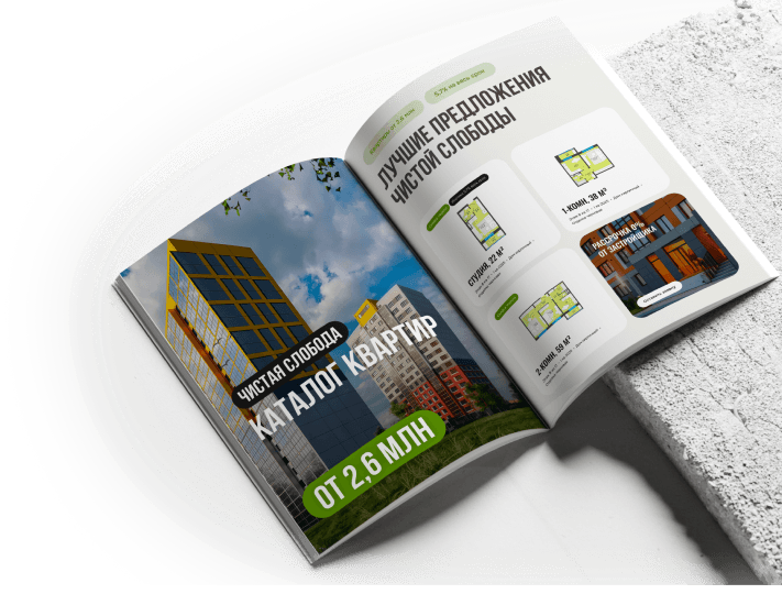 Каталог проекта