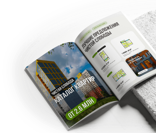 Каталог проекта